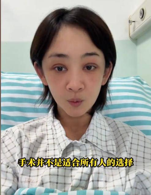 央视主持自曝妇科疾病严重，已切除子宫无法生娃，发视频尽显憔悴