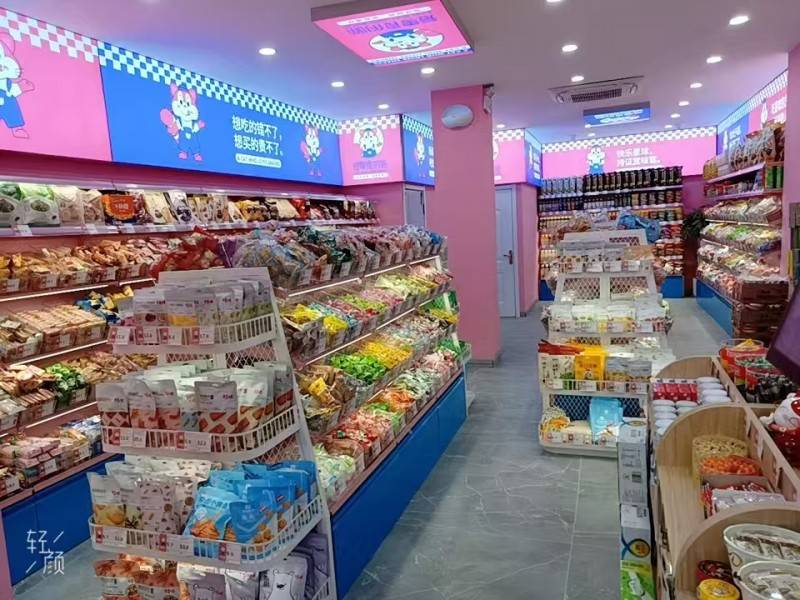 爱零食的喵加盟低门槛踏入财富之门(图2)