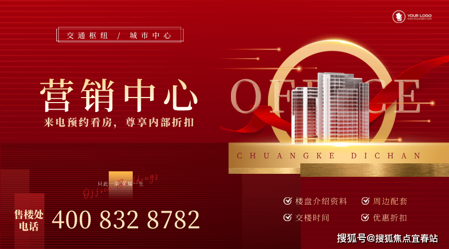 2025年最佳加密货币游戏平台推荐  USDT & 