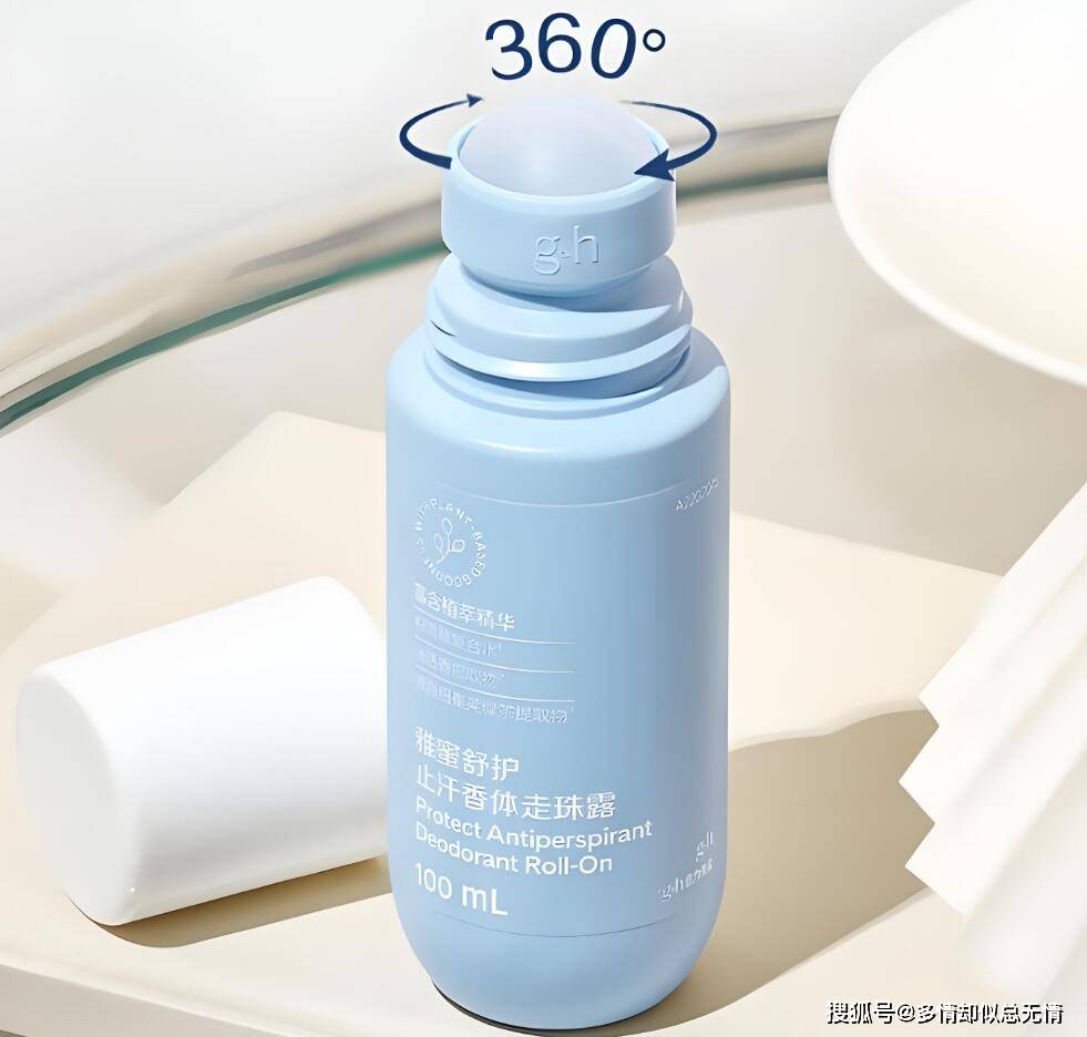 遗传狐臭用什么药好，比较好用的狐臭产品