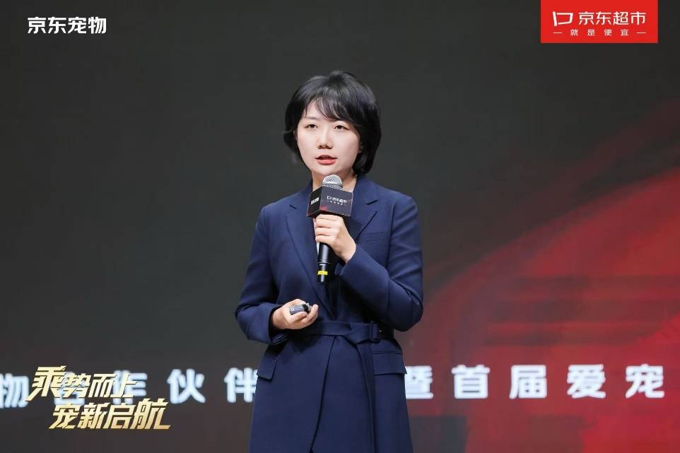 京东宠物服务升级：宠物食品批批检 新1xBET宠就医补贴两千元(图3)