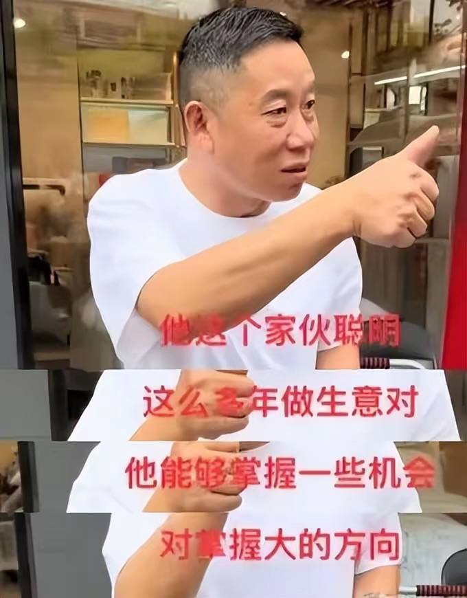 谢浩楠：刚挣脱买家禁锢又掉入亲爹“圈套”真为浩楠捏把汗2025年6月20日  第19张