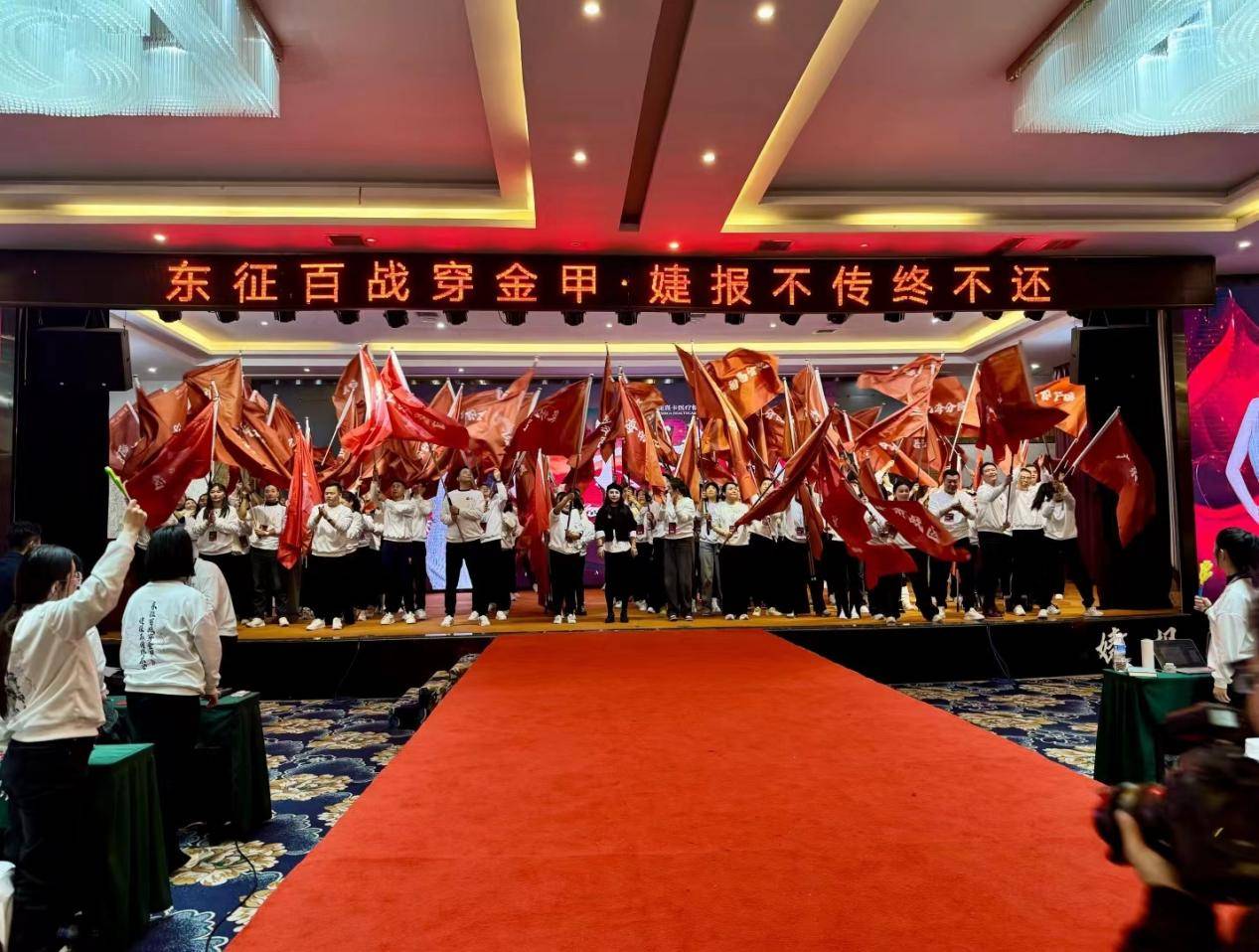 婕熹卡医美企业文化之“奋斗者为本”的基因密码！婕熹卡医美传递行业正能量
