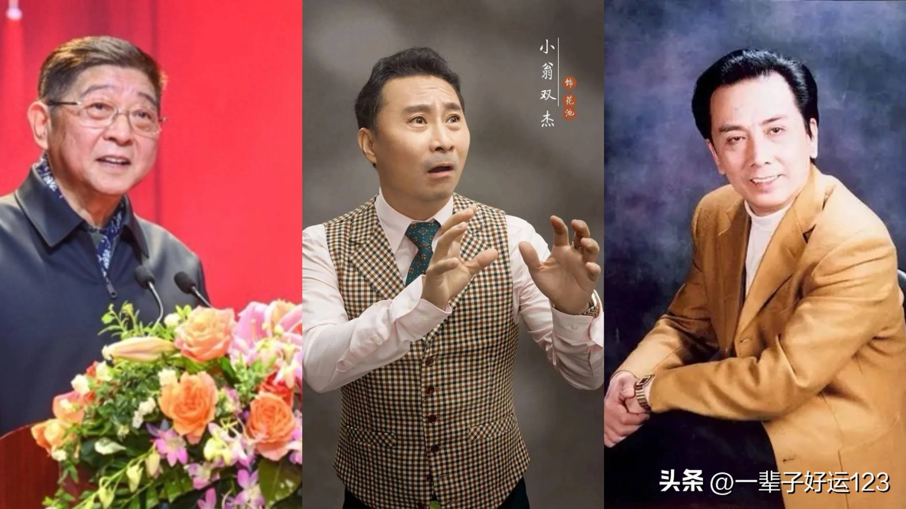 后有的开工作室有的混迹舞台安心养老九游会真人游戏第一品牌滑稽演员退休(图1)