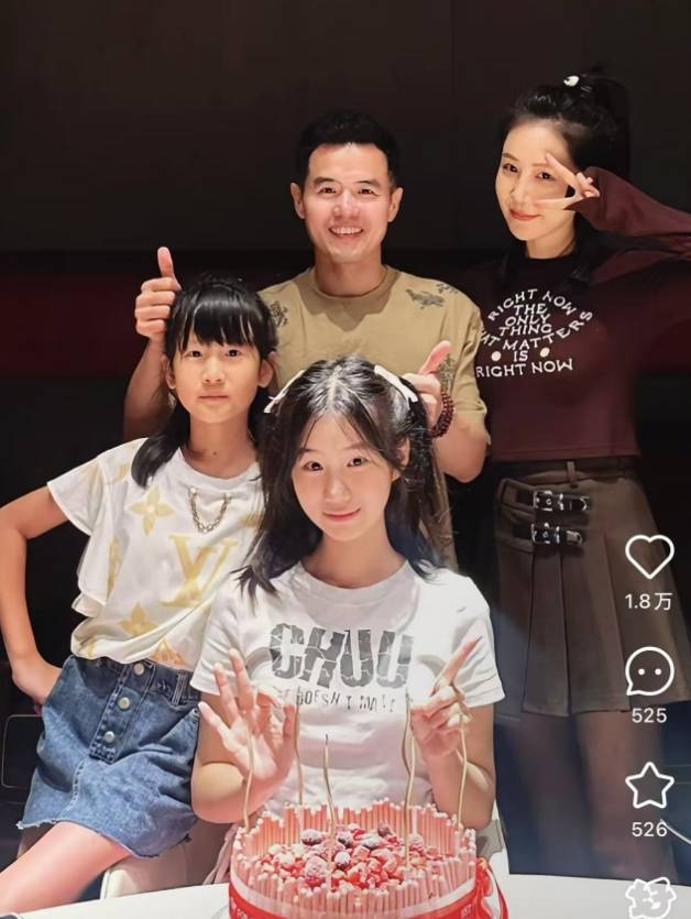 刘国正一家近照从国家队教练到清华老师老婆很美家庭美满新葡萄娱乐官网(图4)