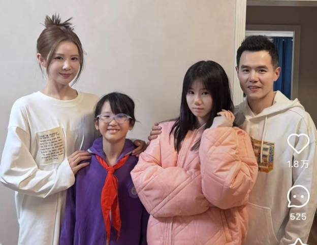 刘国正一家近照从国家队教练到清华老师老婆很美家庭美满新葡萄娱乐官网(图1)