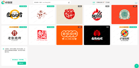 文章配图-6
