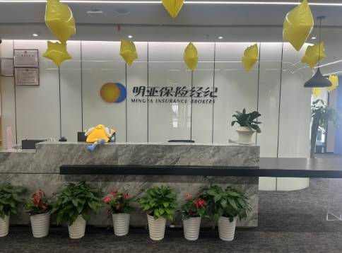 暴雨中的暖流：明亚保险经纪公益救援直击现场