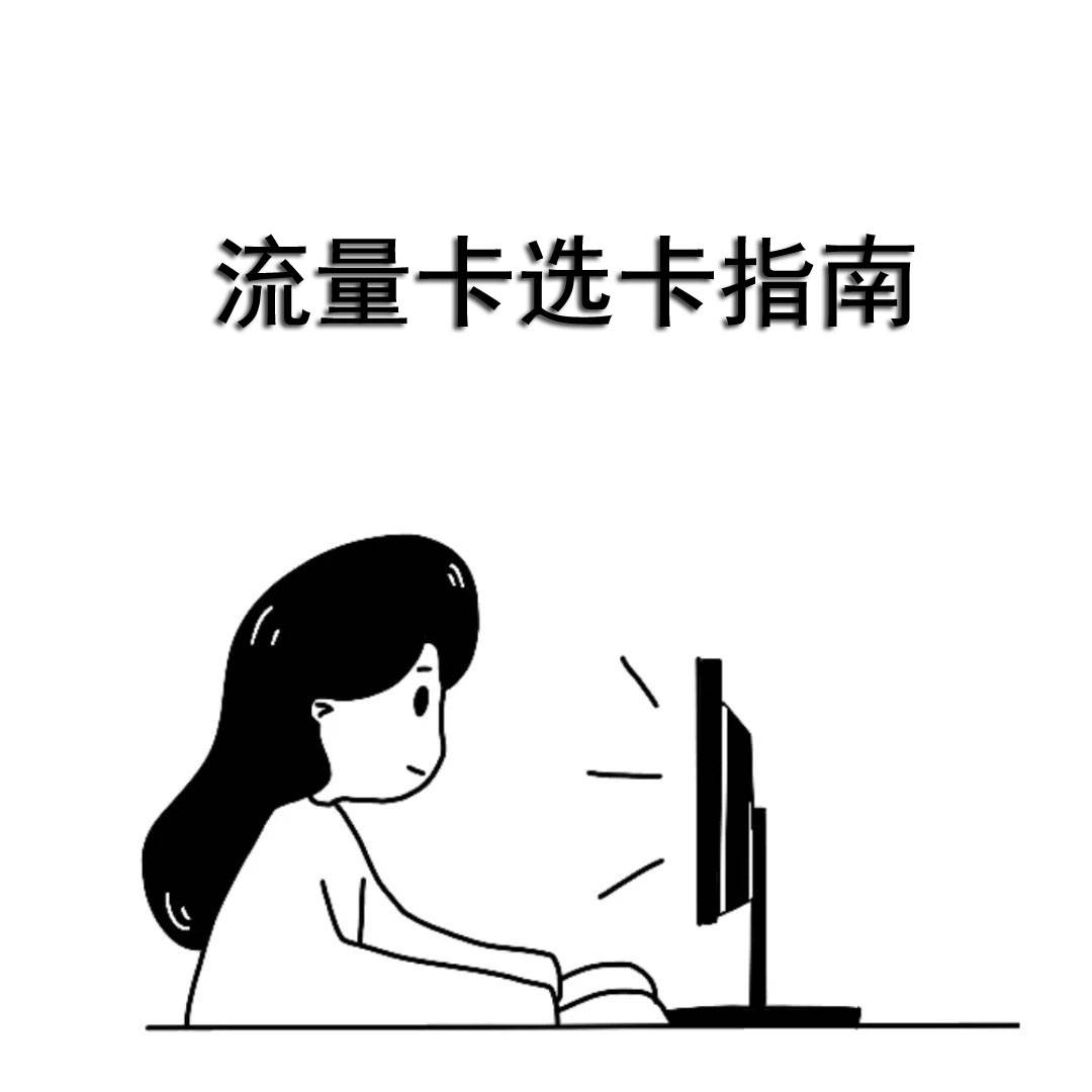 苹果用什么翻墙软件