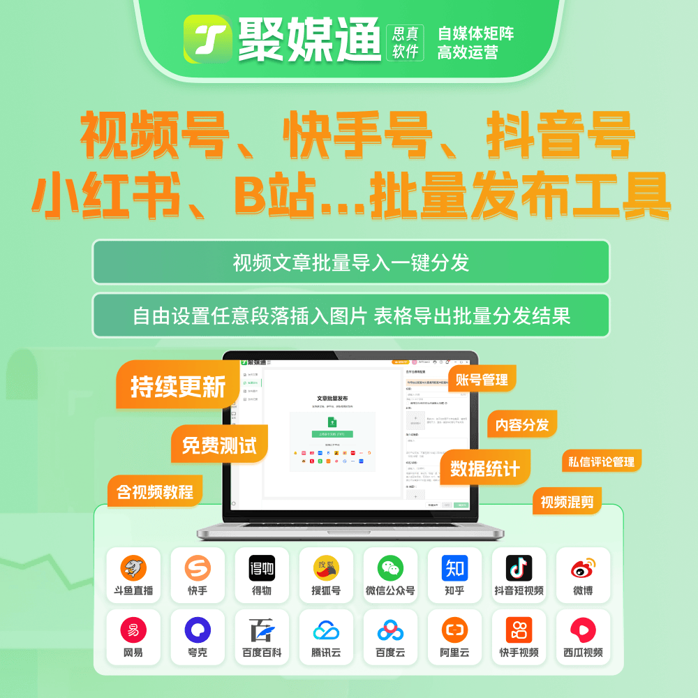 安全代理服务器ip