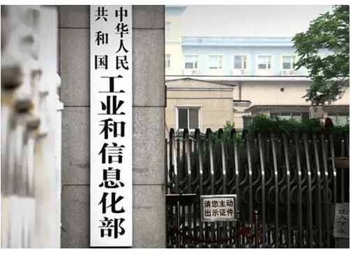 仪器新生命:中美贸易战下二手仪器的创新解决方案(图3) 仪器新生命:中美贸易战下二手仪器的创新解决方案(图3)