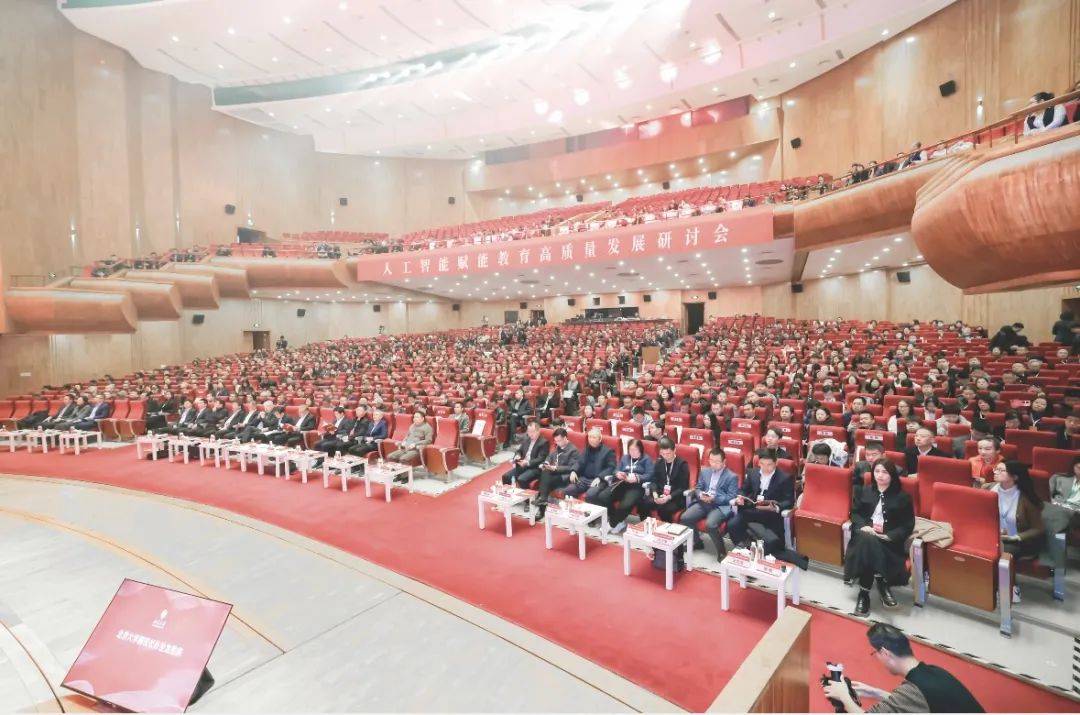 尚俊杰：人工智能对教育的最大影响是其“深层影响”