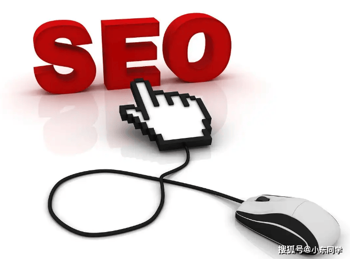 aiseo优化实战提升seo效果优选