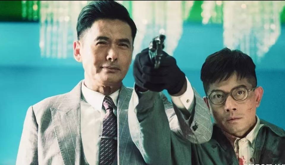 原创7年前与周润发合作，7年后票房惨淡，张静初终究成了周冬雨的模样