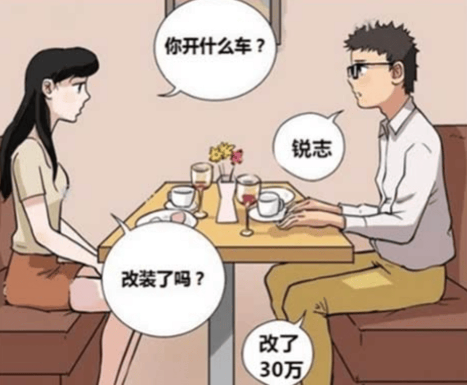 这些老家伙十年后也不会过时(图14)