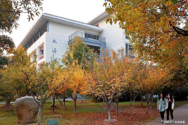 欧博体育法学+审计+金融南京审计大学好不好(图4)