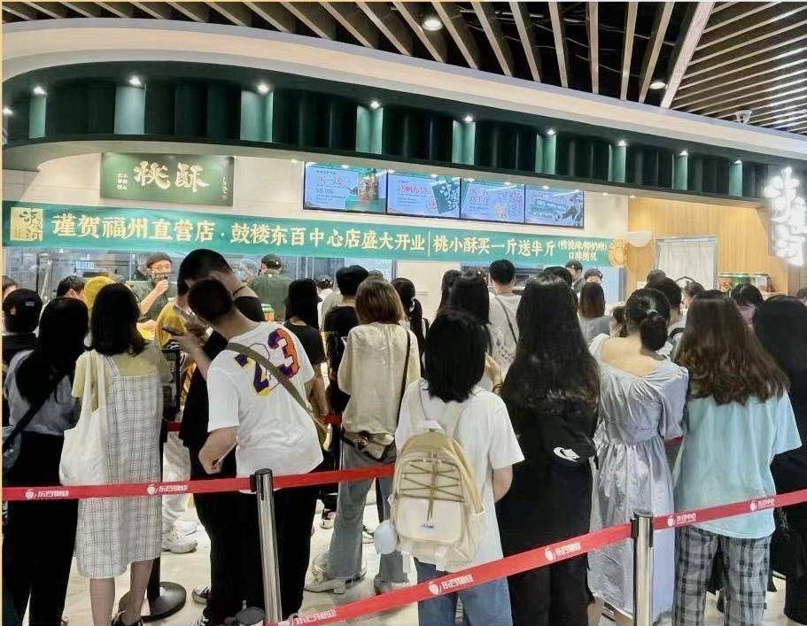 网红品牌福州市区门店全部关闭那些福州烘焙“元老店”你还记得吗？开云注册(图5)
