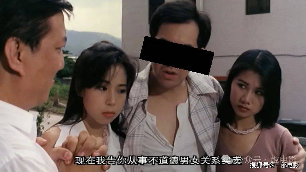 绝版香港伦理片，灭门惨案的背后秘辛