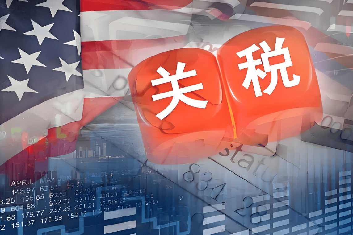 中国同意与美进行关税谈判？商务部强势回应：正在评估美方的诚意