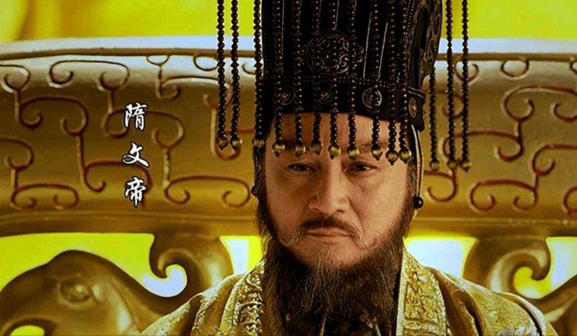 隋文帝杨坚:从草根到帝王的传奇人生