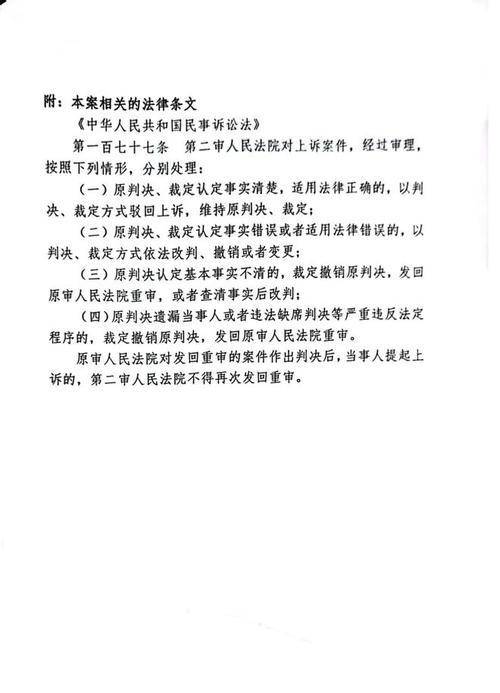 律师帮农民工讨薪遭诉虚假诉讼法庭准予律师与包工头对质