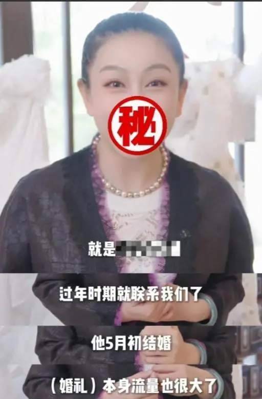 吃瓜与被吃瓜被知名婚纱设计师拒绝要求？马筱梅怒怼不要蹭流量