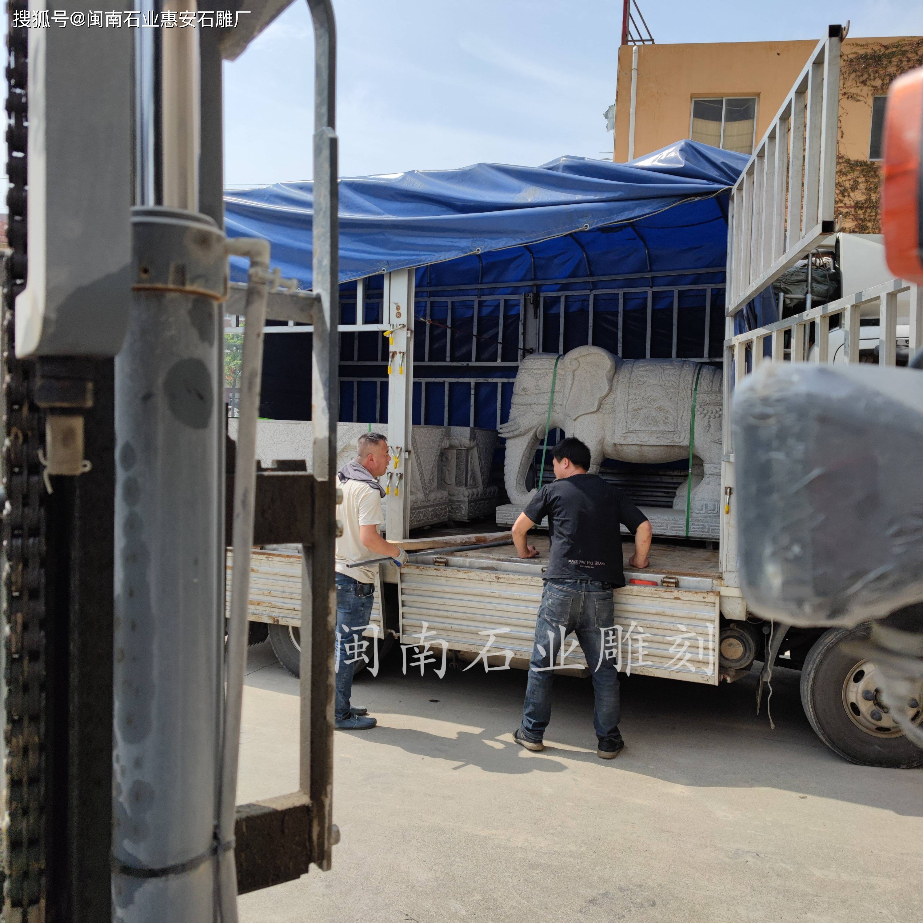 PG电子网址长乐石雕大象雕刻文化艺术品(图1)