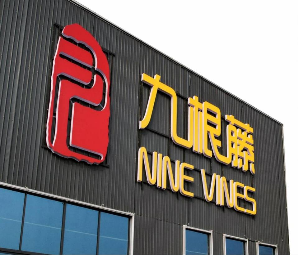 一竞技app九根藤：装配式装修是发展必然趋势（一）(图1)
