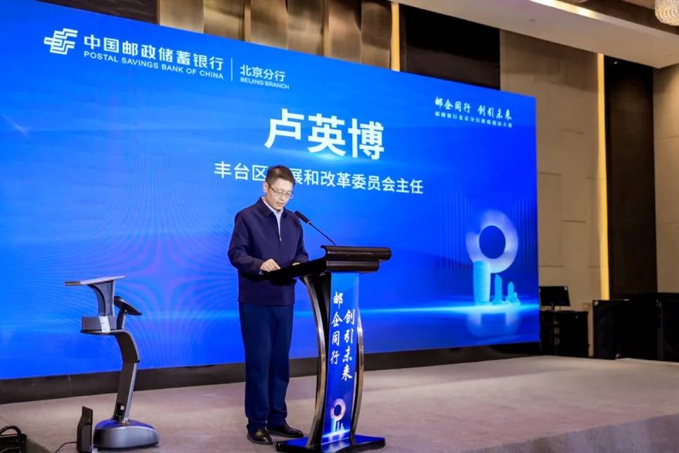 星空app官方网站登录入口凌波澄科技荣获北京新质创富大赛“领军奖”