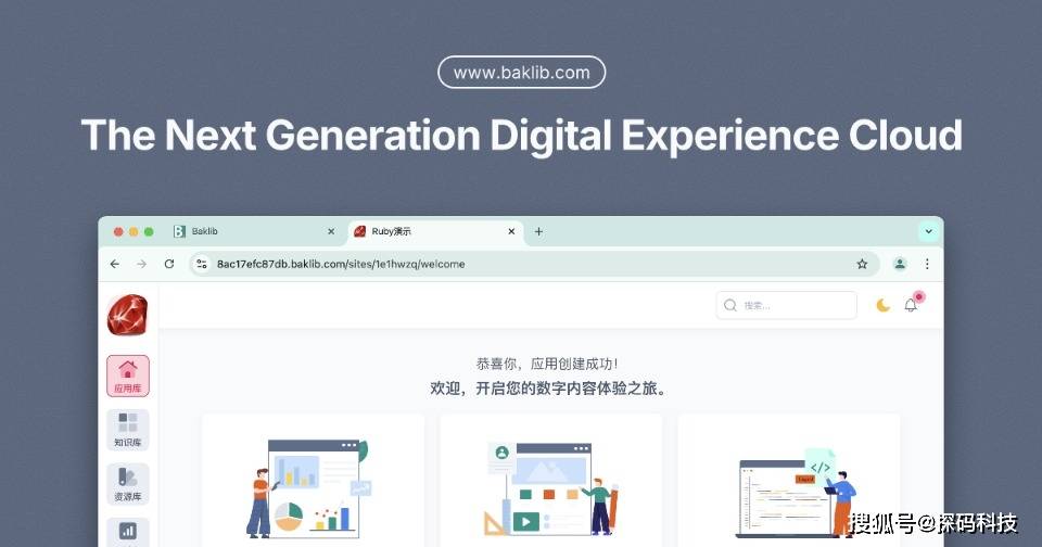 AI驱动知识库提升SEO内容质量(这都可以)