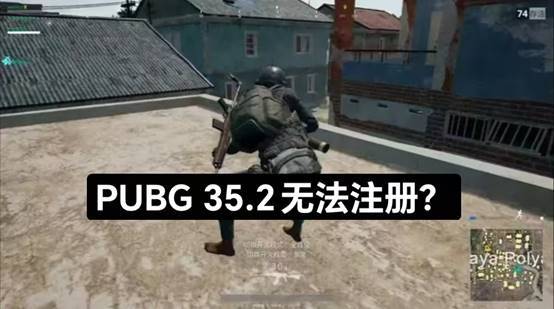 网吧vpn改外网ip