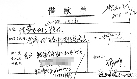 青海玉树：工程款是否结清？谁是实际施工人？村委会向司法高层求助