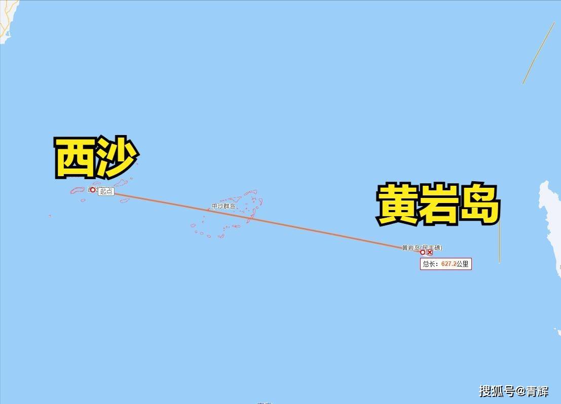 2打7！台媒：中美军机黄岩岛激烈对峙，两架歼16硬刚整个美菲机群