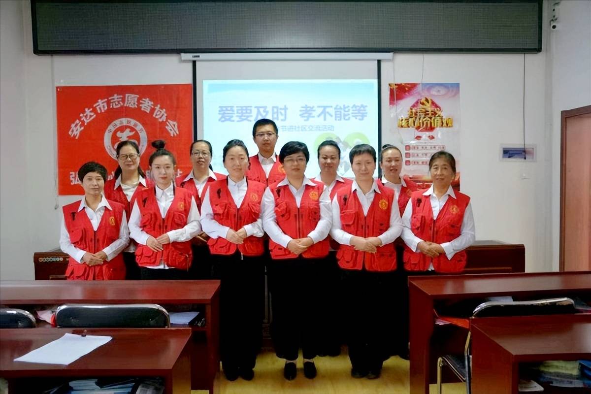 感恩母爱 弘扬孝道：安达市弘宇文化爱心服务站开展母亲节宣讲活动九游娱乐下载(图4)