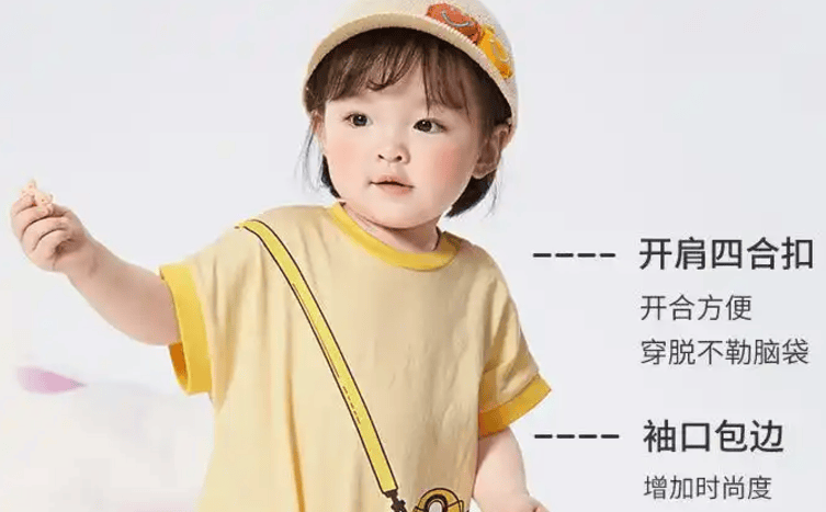618母婴好物该如何挑选热门母婴用品好物分享星空体育(图5)