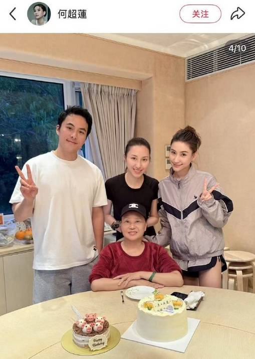 破案了！窦骁没去香港给何超莲庆生和婚变无关，和张艺谋有关