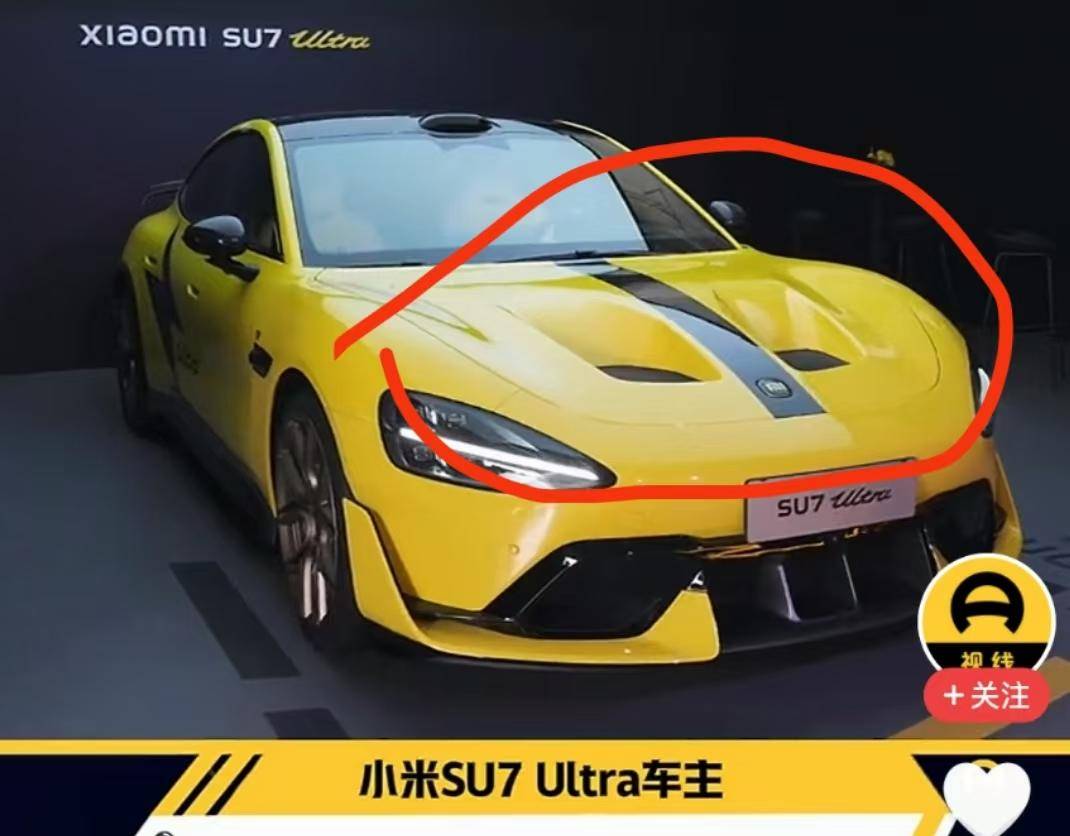 原创             雷军坦言过去1个月最艰难，现在又有新麻烦，4.2万挖孔机盖是装饰