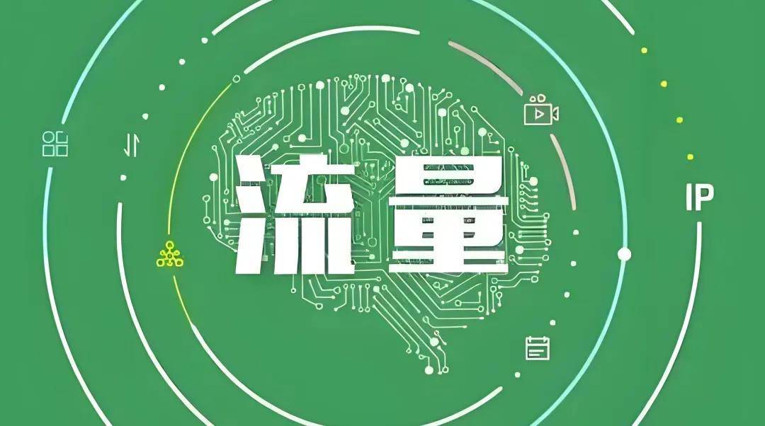 seo是什么意思？揭秘谷歌、网站、百度seo的真正区别，让你彻底通透seo的底层逻辑！