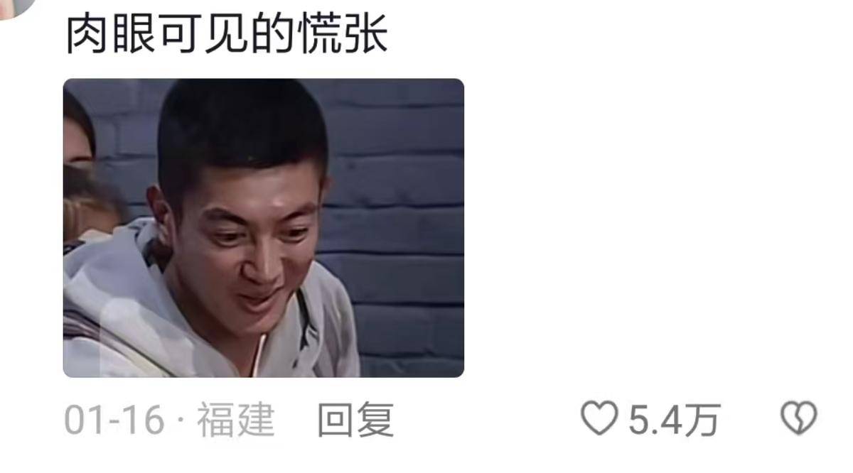 网红吃瓜视频爆料网_网络传播吃瓜视频犯法吗_网红瓜是什么