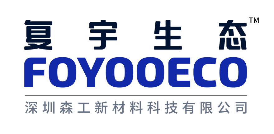 森工新材料科技携手2025长三角国际快递物流供应链展现智能装备无限可能