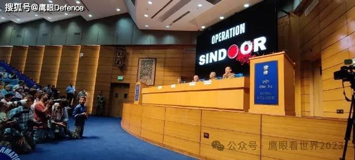 印度空军承认有损失，但“实现目标”！巴基斯坦飞行员举行葬礼