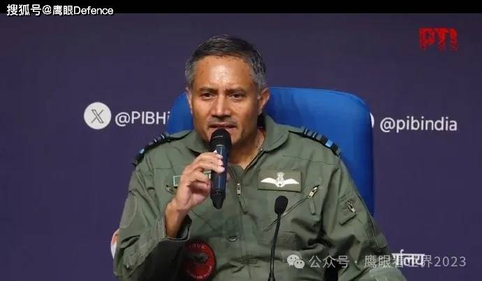 印度空军承认有损失，但“实现目标”！巴基斯坦飞行员举行葬礼