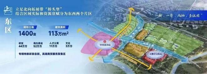 楼盘百科→首页网站→楼盘百科→首页网站→24小时热线电话冰球突破保利虹桥和颂售楼处电线保利虹桥和颂售楼中心电话→(图2)