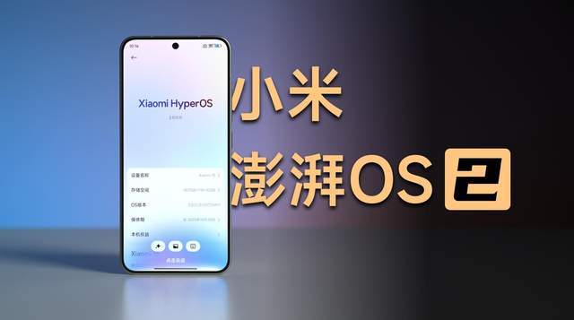 原创             从手机，到PC，华为带着国产操作系统，全面反攻美国系统？