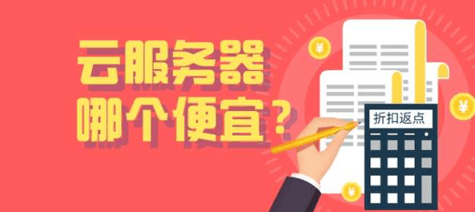代理服务器ip 验证
