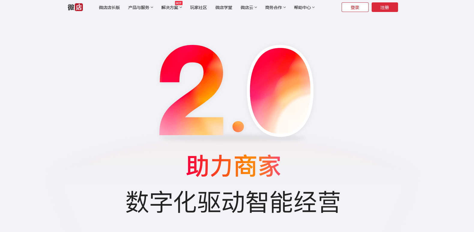 文章配图-5