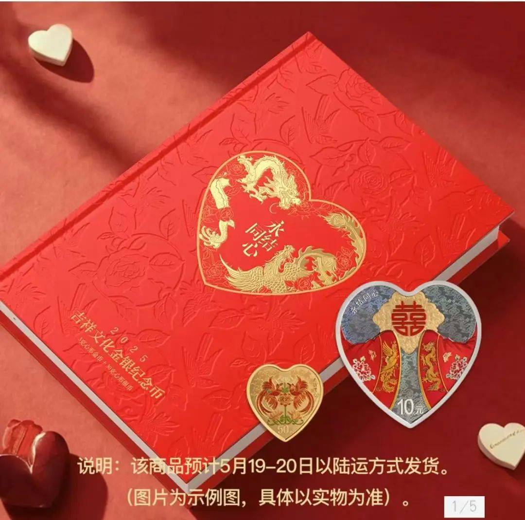 一夜飙升千元现货紧俏