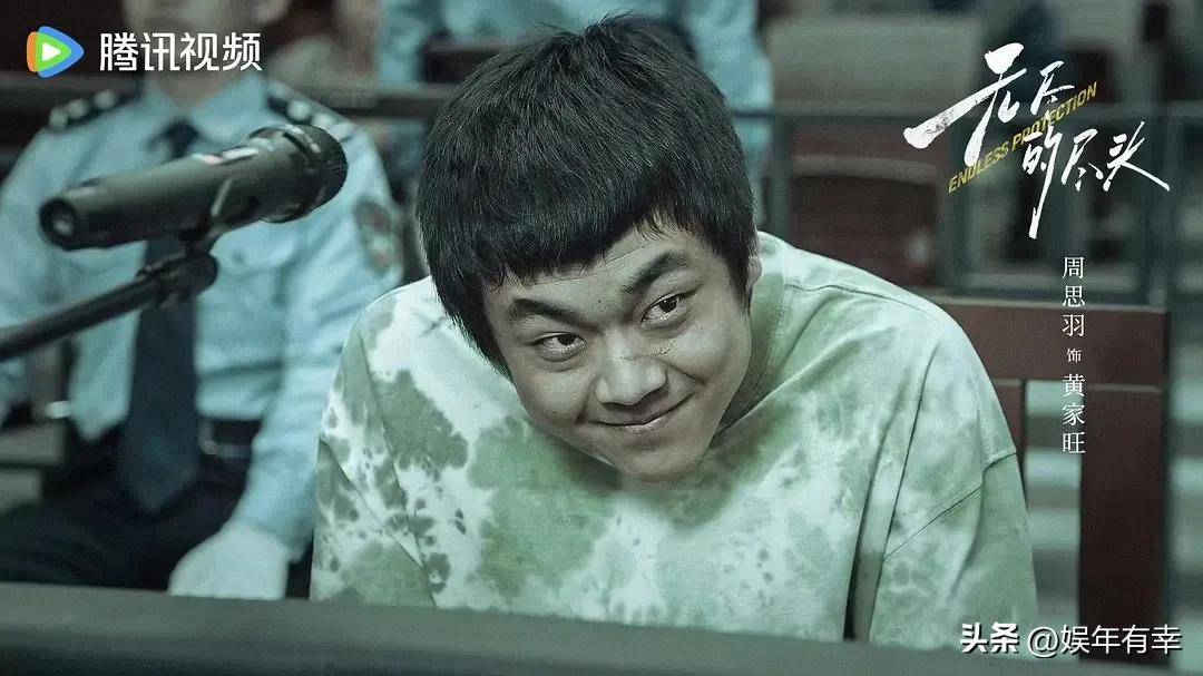 《无尽的尽头》反派角色大盘点童年男神的他看的人毛骨悚然！