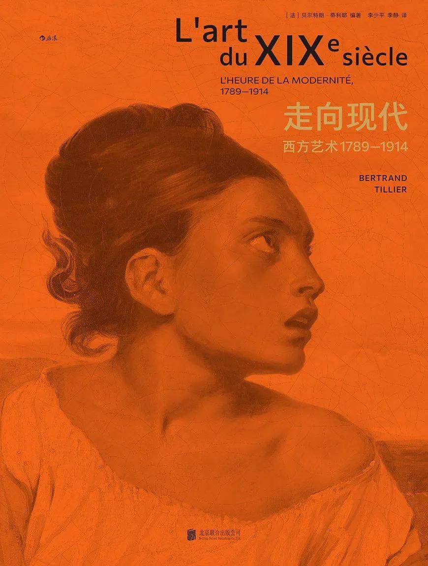 原创              站在天平的两端 | 搜狐文化5月书单