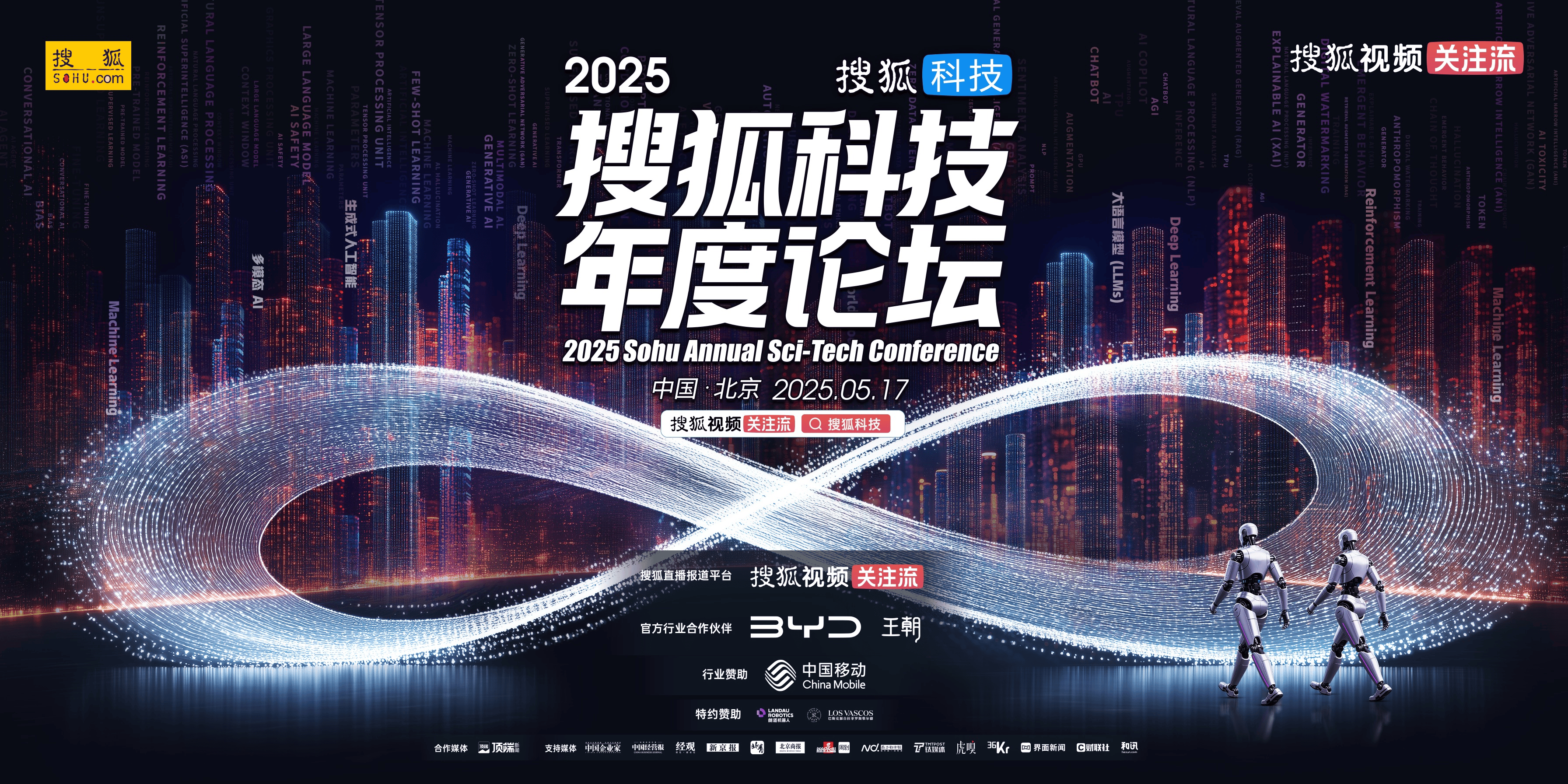 清华大学郑纬民：国产芯片核心问题并非硬件质量而是生态薄弱；需要加快研发国产类CUDA系统和基础软件